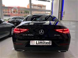مێرسێدس بێنز CLS